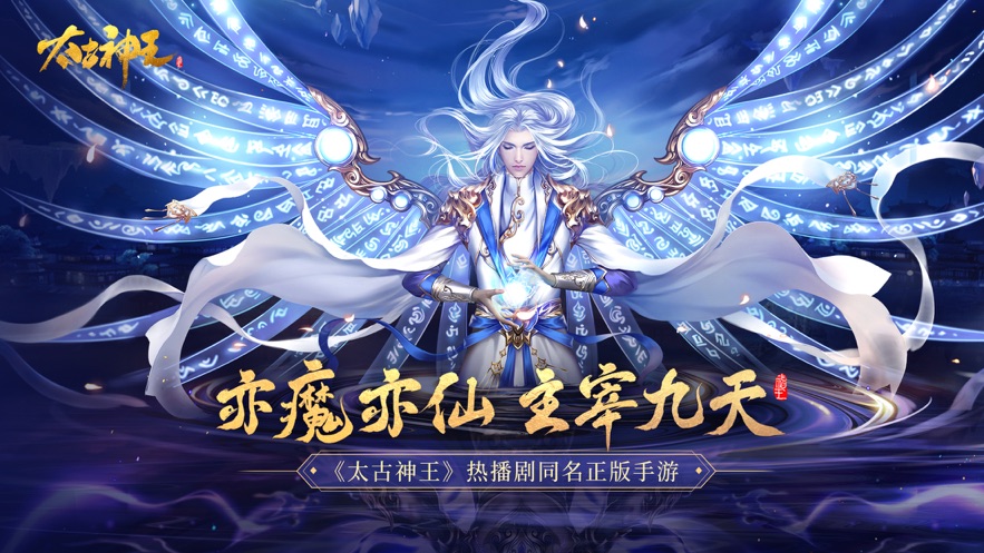 tenkafuma游戏官方网站下载最新版  v5.1.2