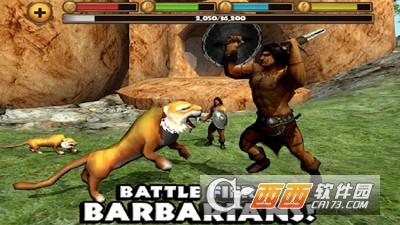 剑齿虎模拟器中文版 剑齿虎模拟器中文版