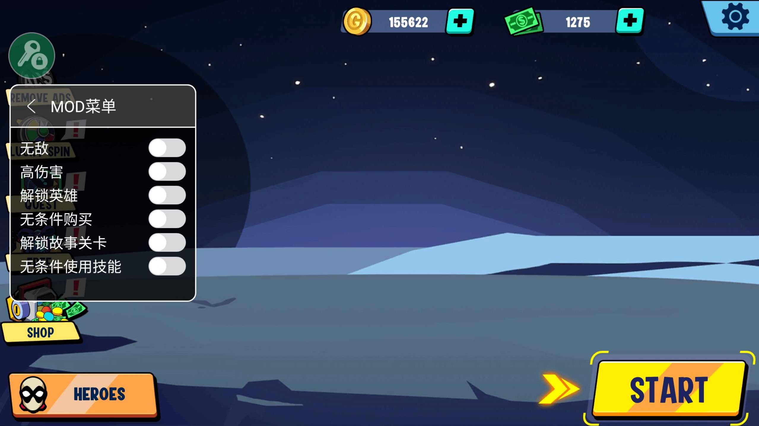 火柴人异界之路游戏手机版  v5.2.2