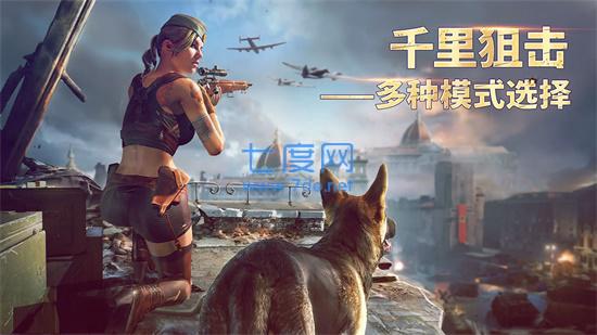 Kiss of War国际服