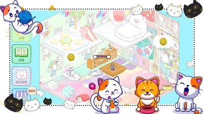 迷你萌宠乐园 去广告版 v3.0.5