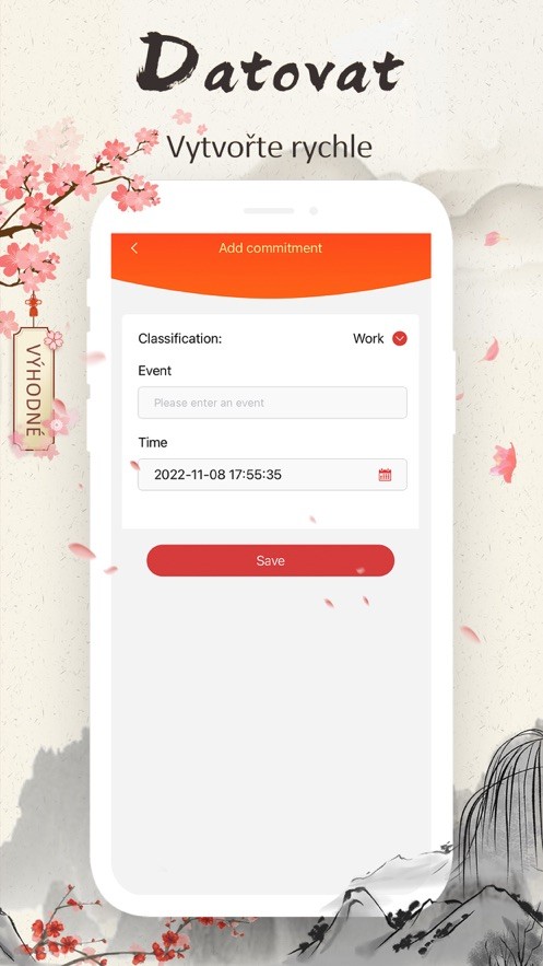 八字起名大师  V 1.3.2