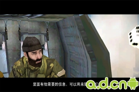 战地:叛逆连队2通用版(含数据包) v1.28 v3.0.5