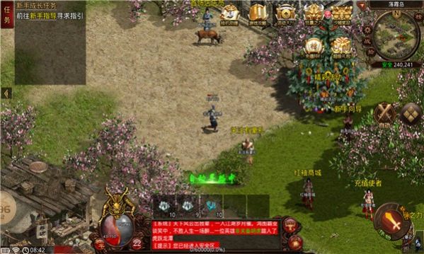 元神归来手游官方版 0.1.0.0 v4.4.2