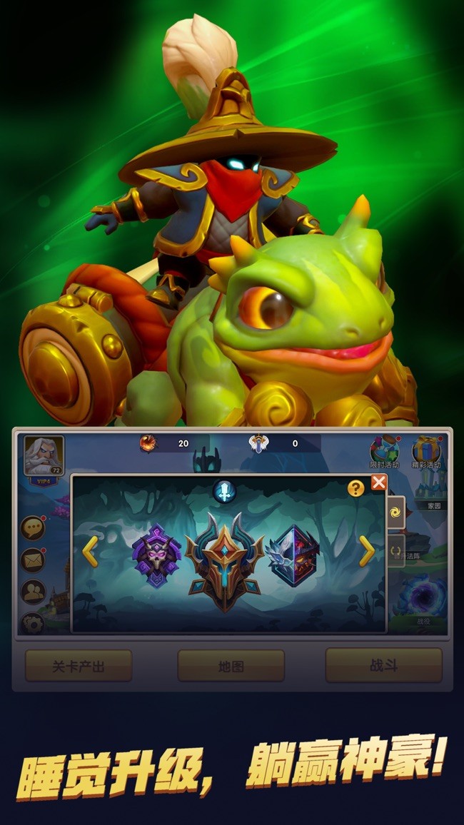 燃烧的远征 2024-06-25 15:08