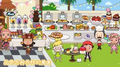 托卡迷你城市度假村  v1.12