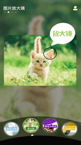 A8视频剪辑  v1.0.1