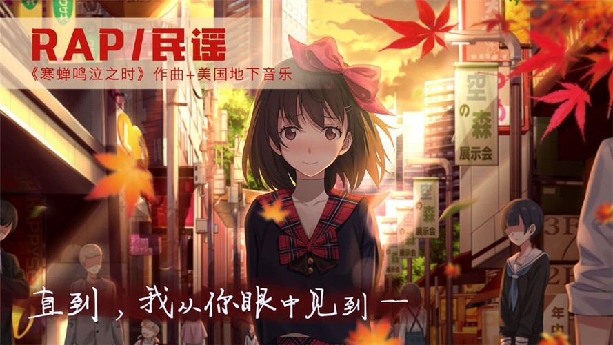 和平默示录 2024-06-25 15:08