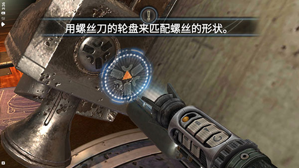 异星装置博物馆 完整版 v3.2.5