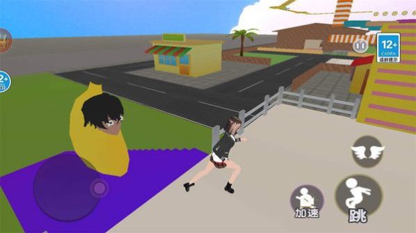 逃离香蕉怪安卓手机版  v5.1.4