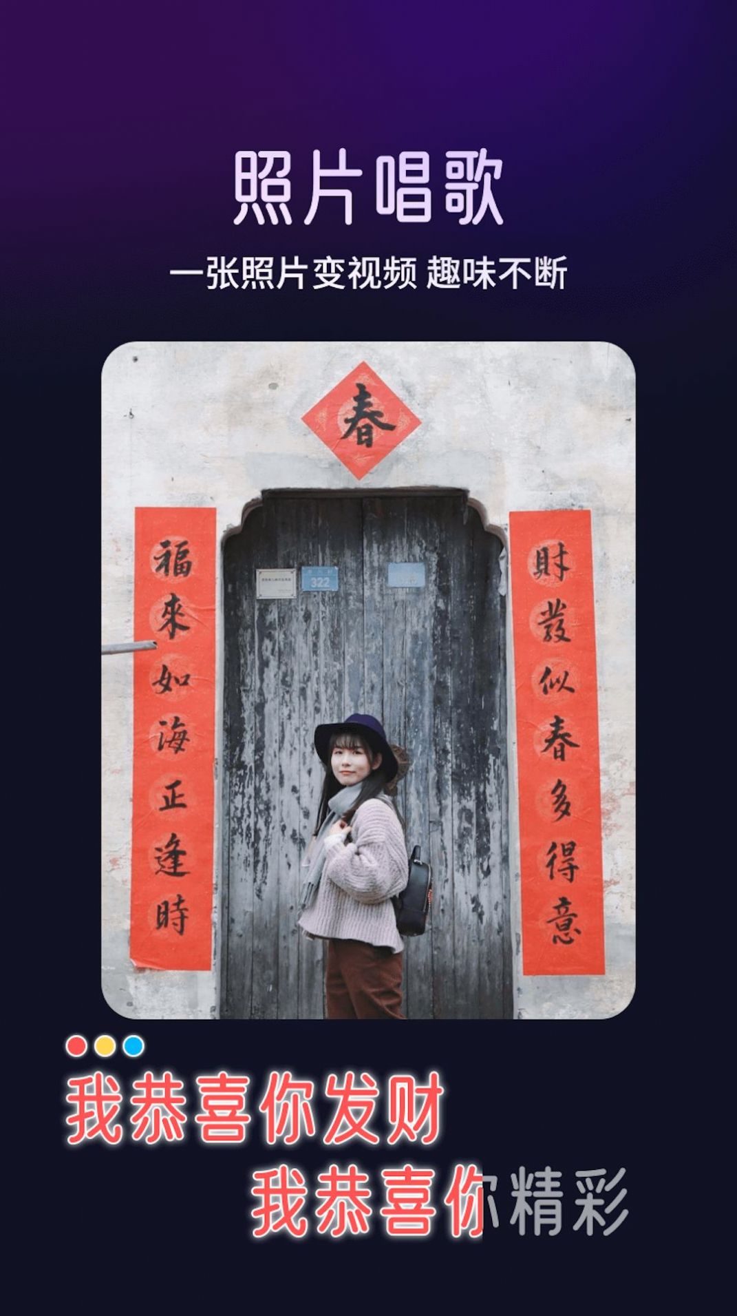 极光相机.jpg 极光相机.jpg