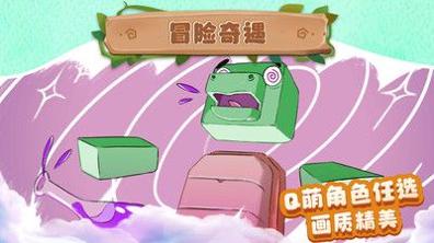 小小沙盒城市 v3.0.5