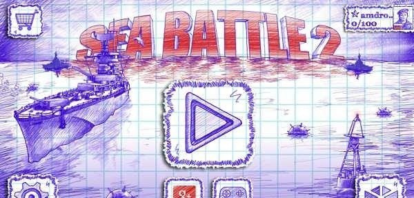 海战棋2无限石油版 v1.5.3