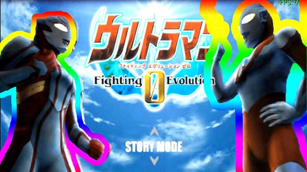 奥特曼格斗进化0全人物版  v1.3.6.8