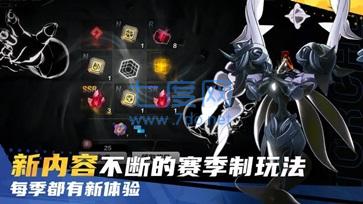 火炬之光无限国服官网版