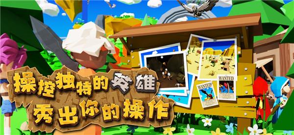 氪石战争  v0.2.6