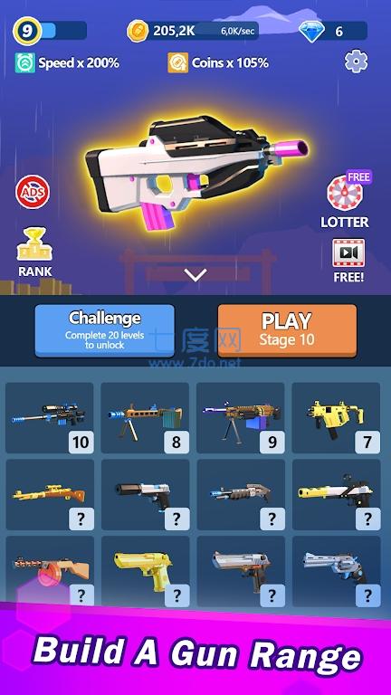 放置枪支合并游戏