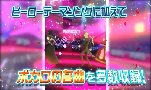 COMPASS Live Arena 2021-05-07 10:08