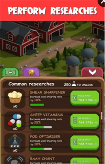 绵羊农场  v3.5.3