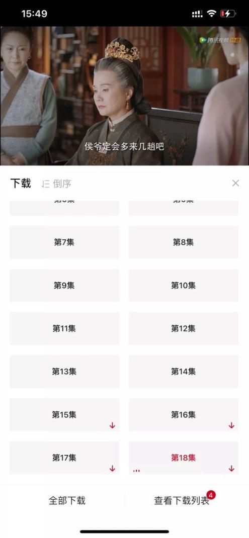 大熊追剧TV版.jpg