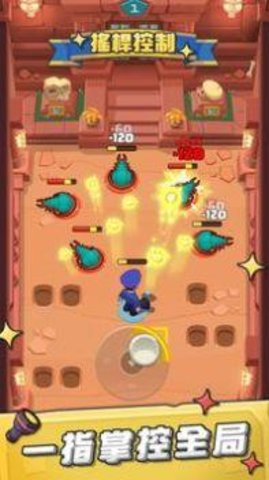 不自然博物馆 v1.3.3