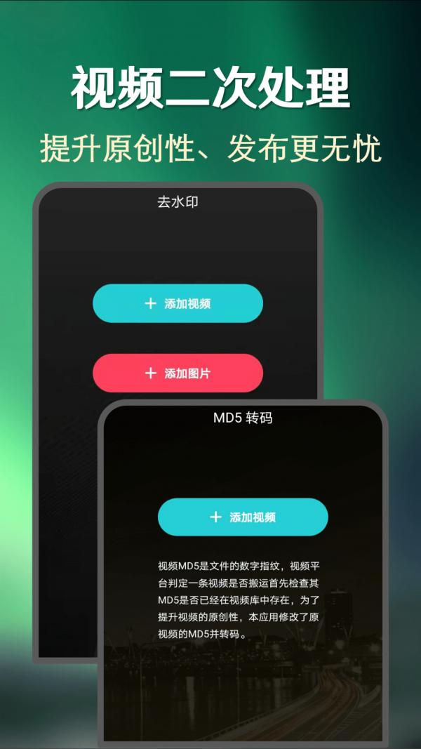 快上热门  v21.1.9