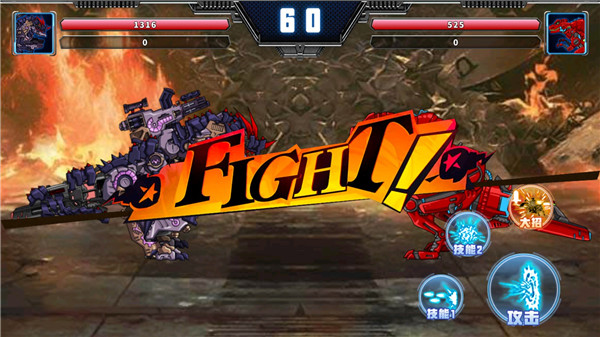 拼装恐龙格斗抖音小游戏 v1.0.1