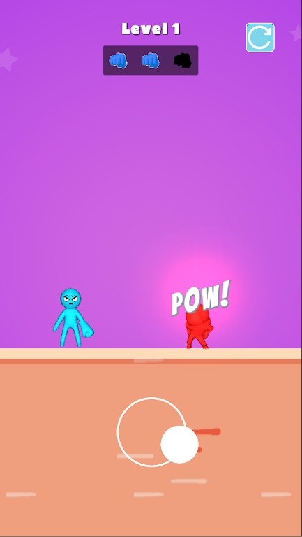 打孔3D格斗游戏手机版下载 