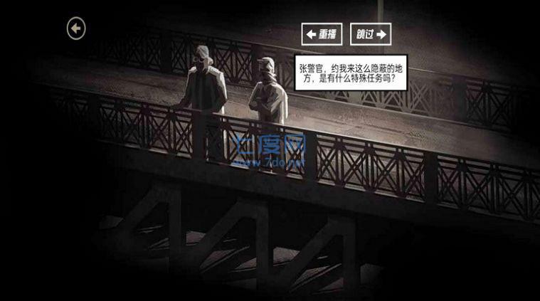 荒漠历险记 v1.0