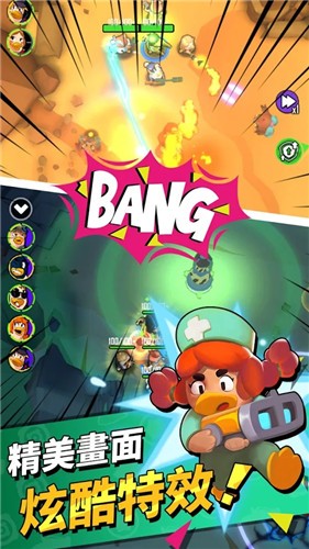 生存之鸭 2021-04-14 08:57