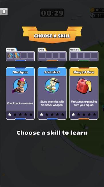 生存小队团队生存io  v1.0.22