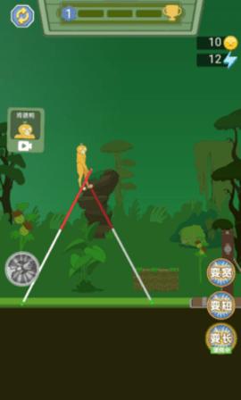 行走大师大招版  v1.0