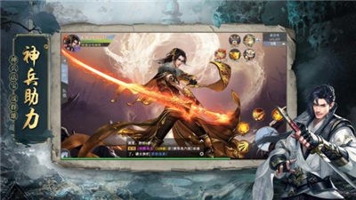 地藏诛魔录高爆版  v2.5.5