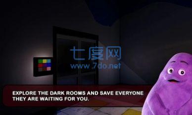 怪兽游戏密室逃脱游戏