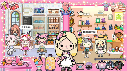 托卡海景豪宅模拟器