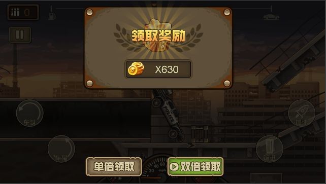 突突小队 v1.0.2