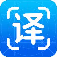 英文翻译器王