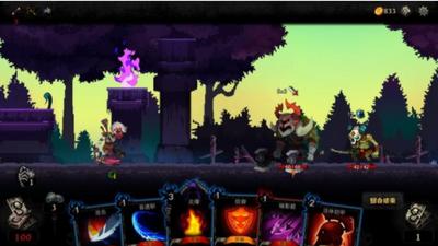 血牌汉化版 2024-06-25 15:08