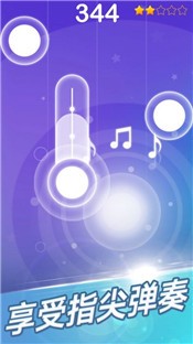 梦幻钢琴2021最新版  V 2.0.5