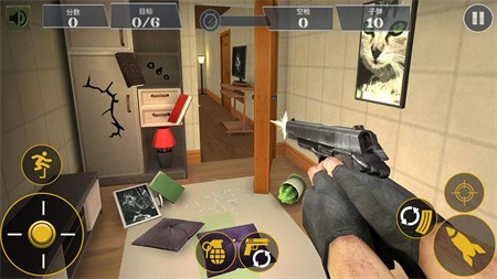 拆房子解压  v1.0