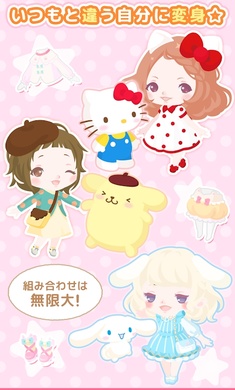 三丽鸥明星的微笑小镇