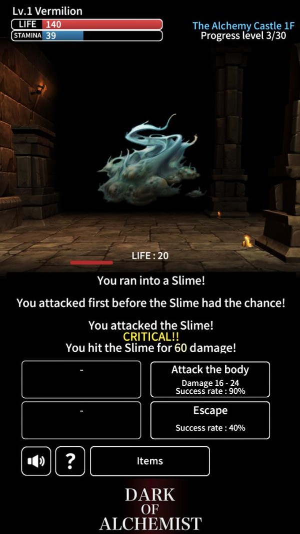 黑暗炼金术士 v1.2.4