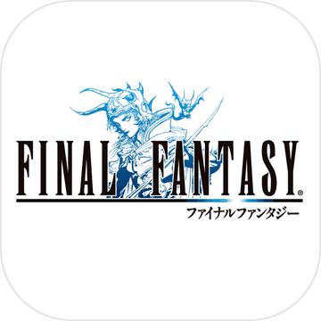 最终幻想16手机版