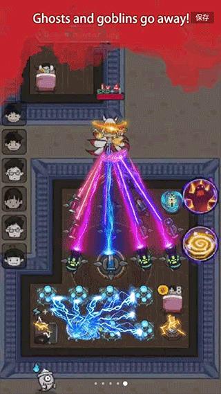 幽灵宿舍破解版 v1.1