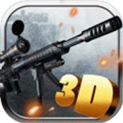 全民狙神3D安卓版