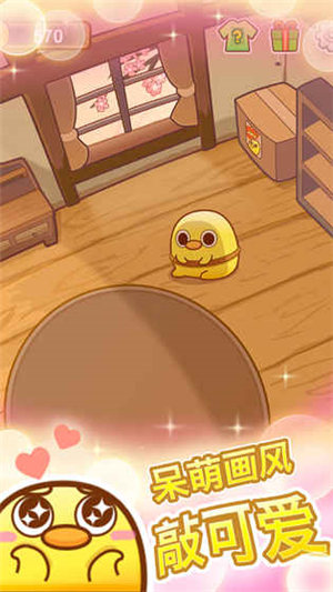 我一点都不可口最新版 v4.4.1