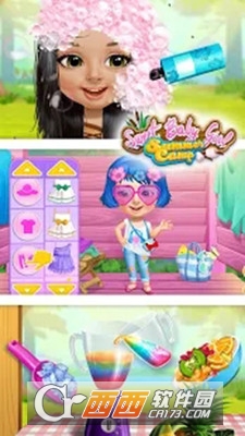 美少女夏令营截图2