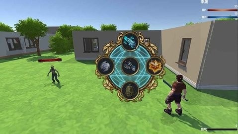 废土幸存者内置菜单  v1.2