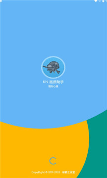 KN画质助手 v1.0.0