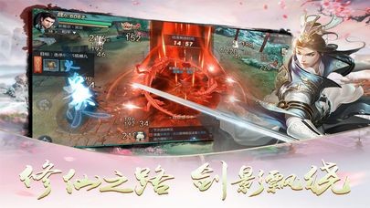 风云决 2020-04-24 10:45